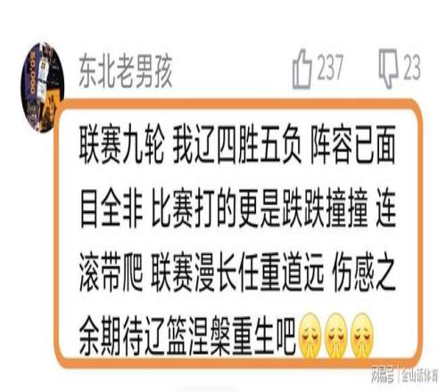 世俱杯对决,在即,博卡后卫信,德州扑克(中国)官方网站,德州扑克游戏,(中国)官方网站,在线玩德州扑克网站,德州扑克游戏官网