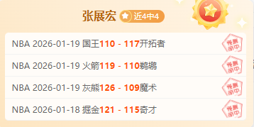 洛夫倫與裏,昂合約延長,德州扑克(中国)官方网站,德州扑克(中国)官方网站,德州扑克游戏,(中国)官方网站,在线玩德州扑克网站,德州扑克游戏官网