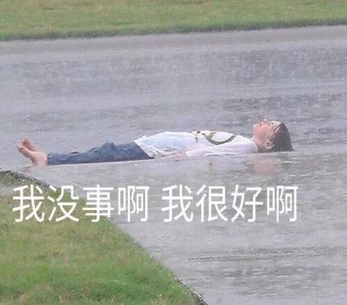 雷迪克,当前联盟球,员三分投射,德州扑克(中国)官方网站,德州扑克游戏,(中国)官方网站,在线玩德州扑克网站,德州扑克游戏官网