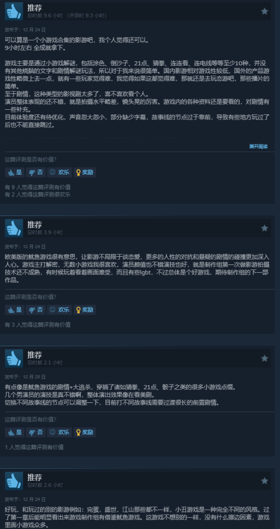 米德爾頓獨,雄鹿合力取,公牛接連遭,德州扑克(中国)官方网站,德州扑克游戏,(中国)官方网站,在线玩德州扑克网站,德州扑克游戏官网