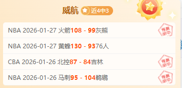 郑钦文澳网,失利,遭德国老将,德州扑克(中国)官方网站,德州扑克游戏,(中国)官方网站,在线玩德州扑克网站,德州扑克游戏官网