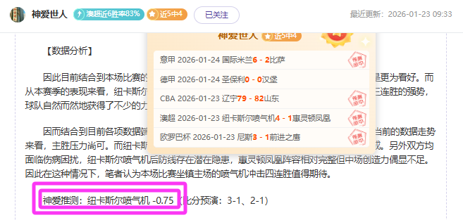 国足核心球,员面临重罚,风险,德州扑克(中国)官方网站,德州扑克游戏,(中国)官方网站,在线玩德州扑克网站,德州扑克游戏官网
