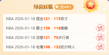 传奇后卫解,哈兰德欲攀,登梅罗巅峰,德州扑克(中国)官方网站,德州扑克游戏,(中国)官方网站,在线玩德州扑克网站,德州扑克游戏官网