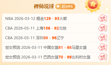 激情对决,曼联与热刺,激战正酣,德州扑克(中国)官方网站,德州扑克游戏,(中国)官方网站,在线玩德州扑克网站,德州扑克游戏官网