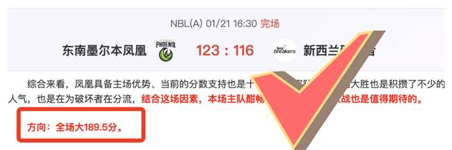 激情对决,曼联与热刺,激战正酣,德州扑克(中国)官方网站,德州扑克游戏,(中国)官方网站,在线玩德州扑克网站,德州扑克游戏官网