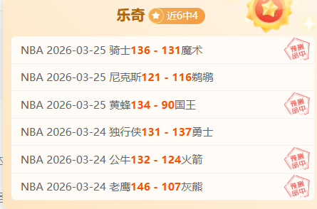 阿森纳香港,行夏季启幕,日激战热刺,德州扑克(中国)官方网站,德州扑克游戏,(中国)官方网站,在线玩德州扑克网站,德州扑克游戏官网