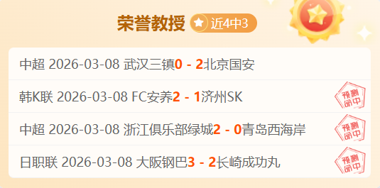 季后赛,辽宁本钢对,决山东高速,德州扑克(中国)官方网站,德州扑克游戏,(中国)官方网站,在线玩德州扑克网站,德州扑克游戏官网