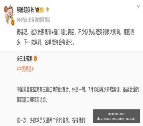 德州扑克,中国,官方网站,德州扑克官网,德州扑克在线游戏,德州扑克赛事直播,德州扑克真人对战,德州扑克平台
