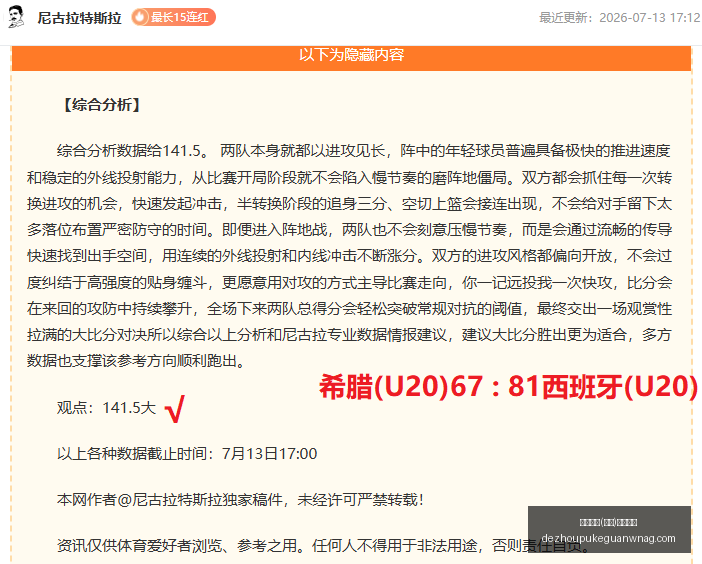 德州扑克,中国,官方网站德,德州扑克官网,德州扑克在线游戏,德州扑克赛事直播,德州扑克真人对战,德州扑克平台