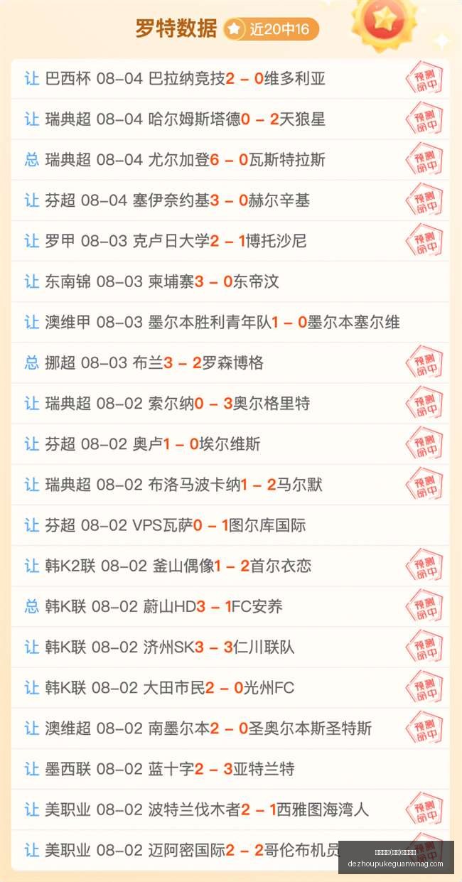 德州扑克,中国,官方网站,德州扑克官网,德州扑克在线游戏,德州扑克赛事直播,德州扑克真人对战,德州扑克平台