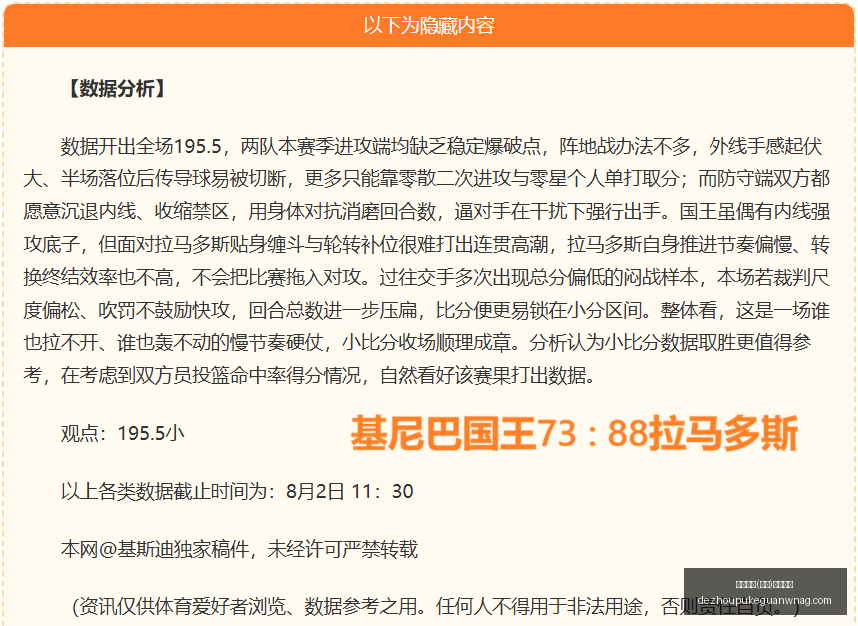 德州扑克,中国,官方网站,德州扑克官网,德州扑克在线游戏,德州扑克赛事直播,德州扑克真人对战,德州扑克平台