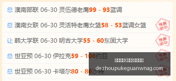 德州扑克,中国,官方网站,德州扑克官网,德州扑克在线游戏,德州扑克赛事直播,德州扑克真人对战,德州扑克平台