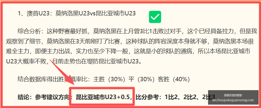 德州扑克,中国,官方网站,德州扑克官网,德州扑克在线游戏,德州扑克赛事直播,德州扑克真人对战,德州扑克平台
