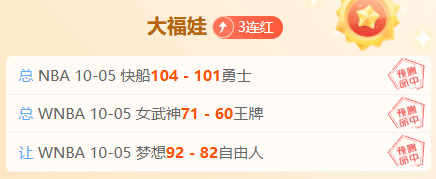 小米电竞新品发布，性能爆表引关注