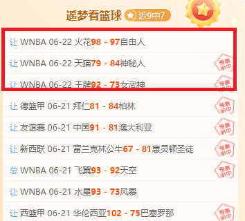 五大联赛国,家队伤员盘,姆巴佩领衔,德州扑克官网,德州扑克在线游戏,德州扑克赛事直播,德州扑克真人对战,德州扑克平台