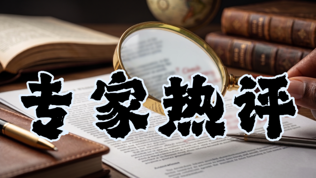 电竞焦点战,激情对决,赞助品牌关,德州扑克官网,德州扑克在线游戏,德州扑克赛事直播,德州扑克真人对战,德州扑克平台
