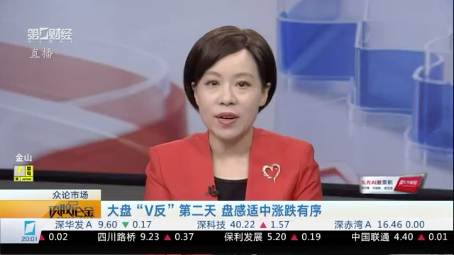 东方游戏中的水元素解读：恐怖氛围的深层寓意