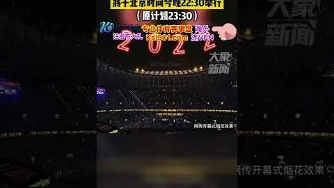 德州扑克(中国)官方网站 产品 092521 qvj