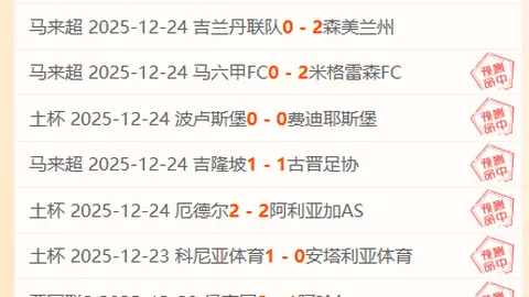 德州扑克(中国)官方网站 产品 091420 nrz