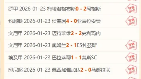 国际米兰官方为马特乌斯庆生送出深情祝福