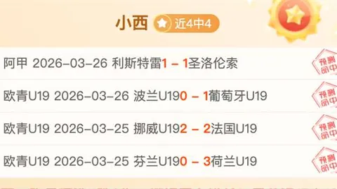 揭秘暗流涌动，这场神秘猫腻不容错过！