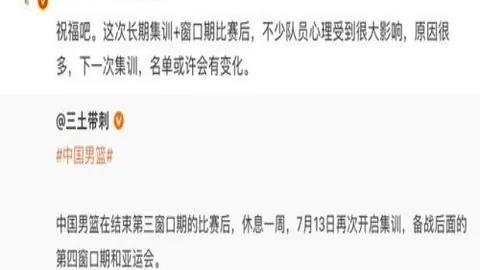 德州扑克(中国，德州扑克真人对战，)官方网站 164015