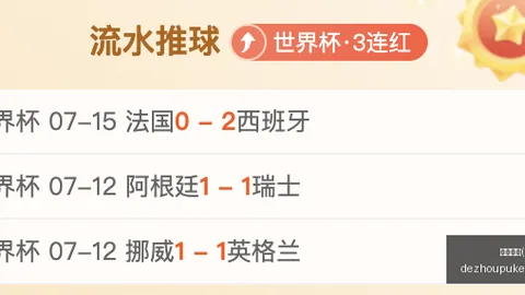 德州扑克(中国)官方网站 175742 85