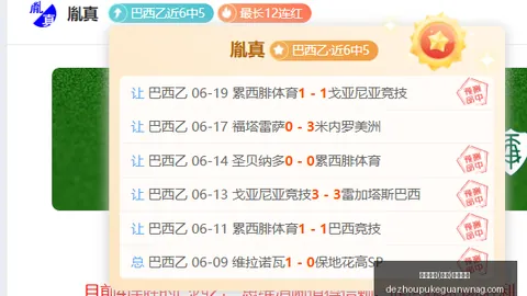 德州扑克(中国)官方网站 180452 54