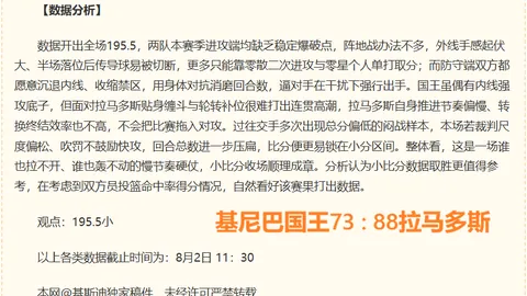 德州扑克(中国)官方网站 183131 0