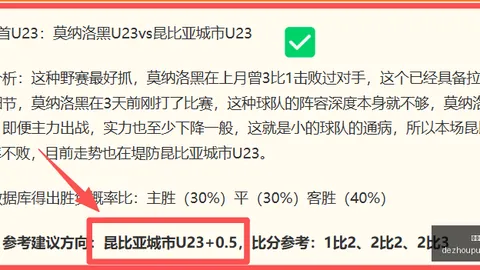 德州扑克(中国)官方网站 132340 7