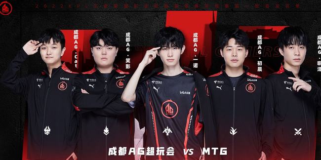 契配合以及